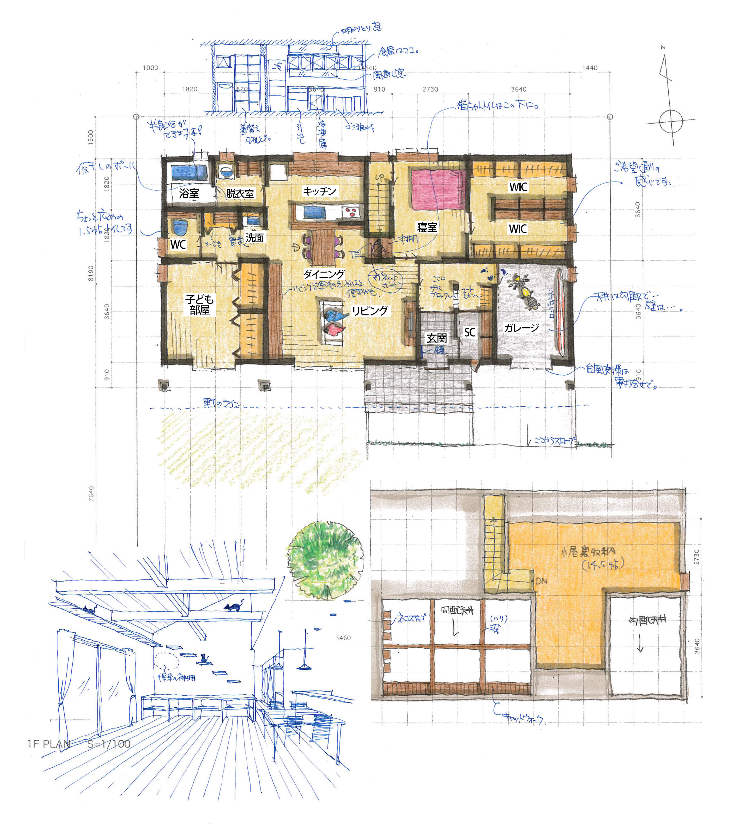 ご提案③猫ちゃんと暮らすバイクガレージがある平屋