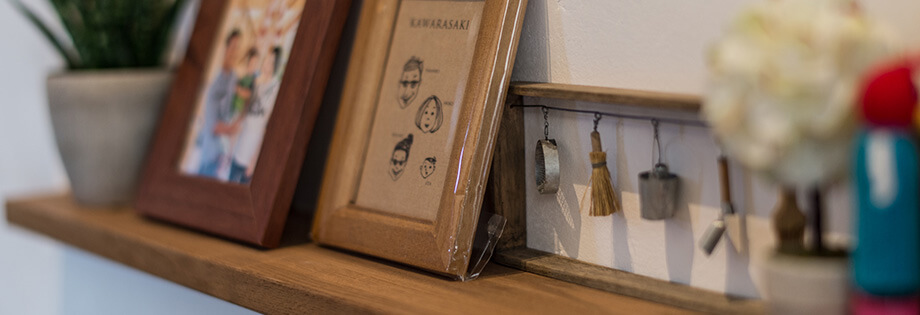 よくあるご質問