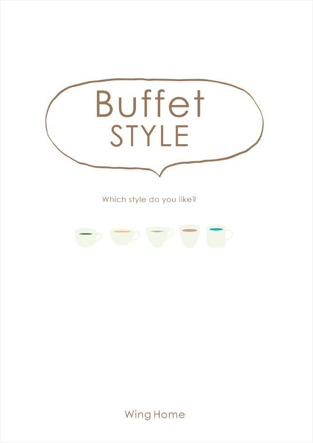 Buffet STYLE カタログ（フルオーダー）