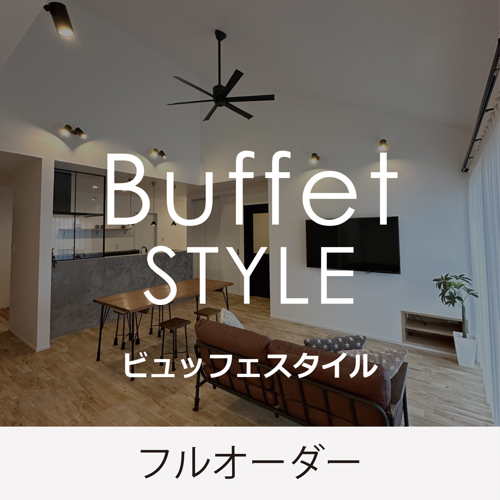 Buffet STYLE