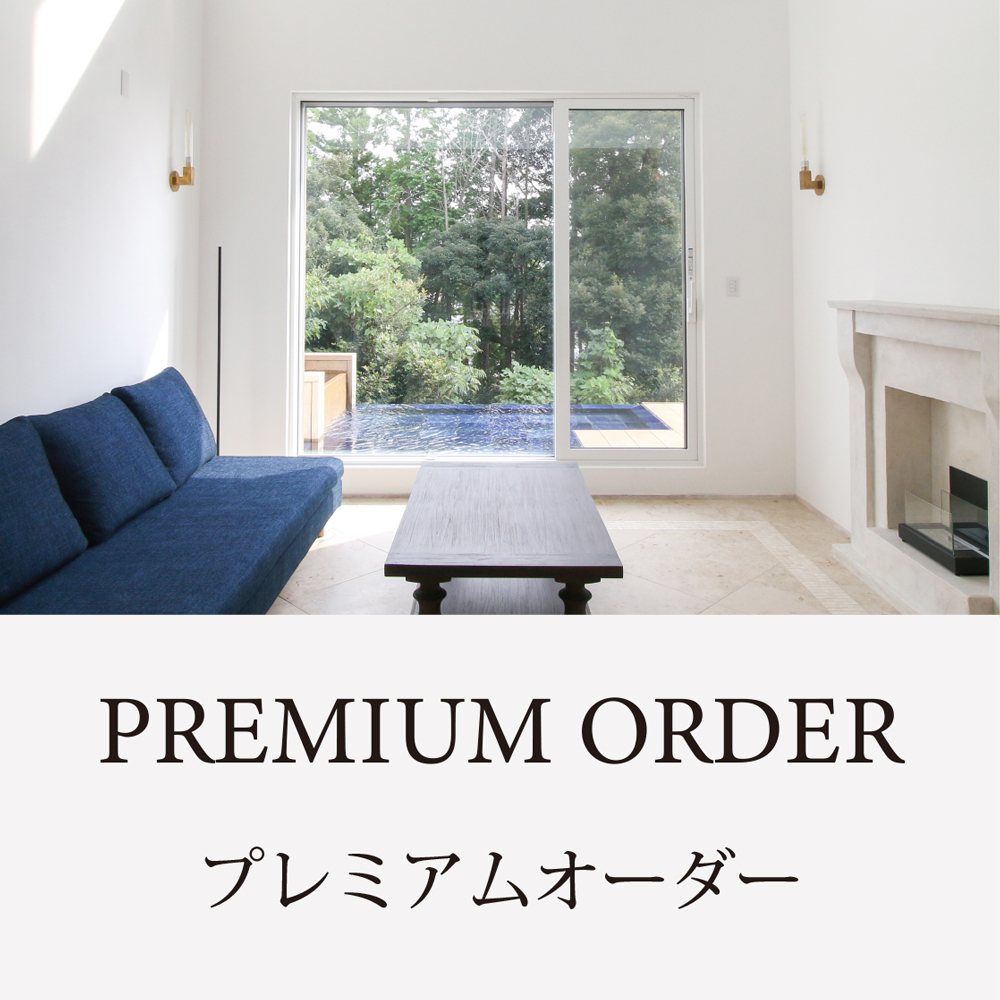 PREMIUM ORDER