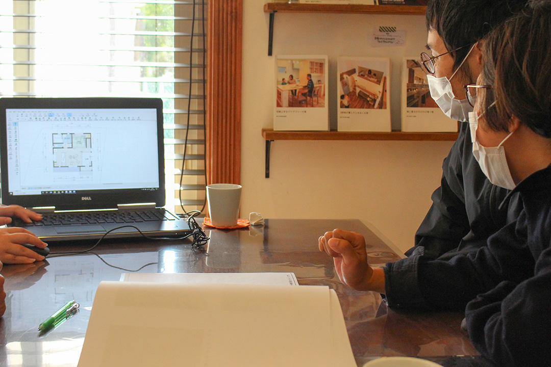 03 プラン作成・御見積