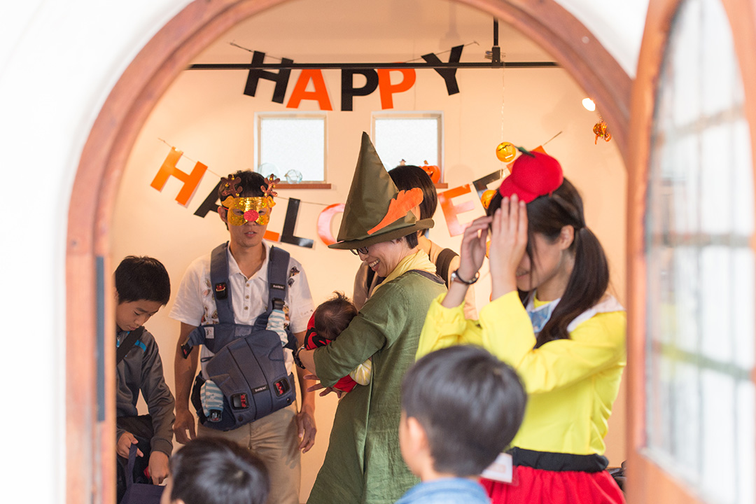 11 イベントへのご招待