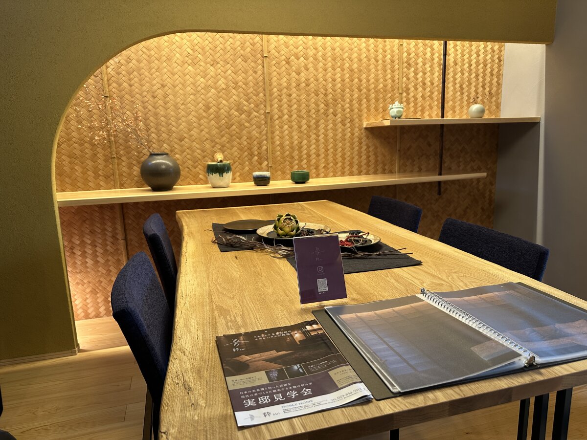 和の美しさに心がほどける──北関東No.1工務店の“感性に響く家”