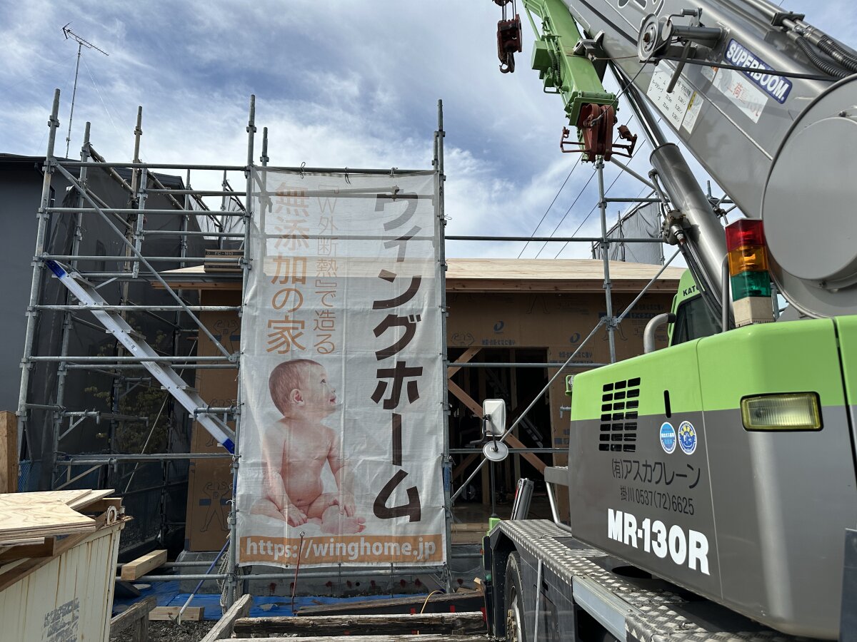 【残り1区画】菊川市本所に平屋が誕生！暮らしやすさと安心が詰まった分譲地