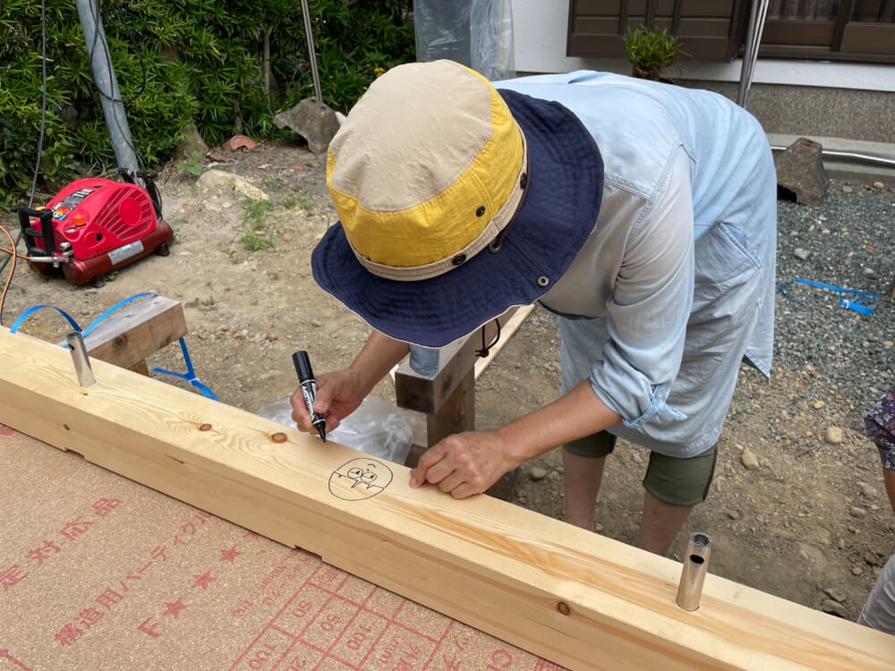 憩いのお蔵～菊川市下内田O様邸～